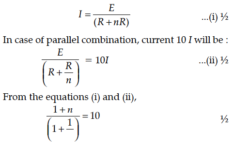Question 2 Answer-Image